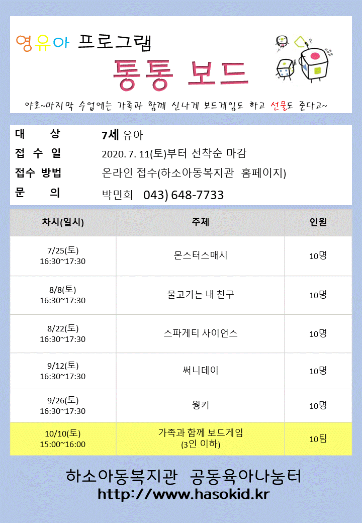 3�б� ����.gif